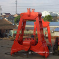 Βυθοκόρηση 2 Peel Clamshell Mechanical Grab Bucket